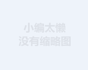 PF Flotation Slag Cleaner