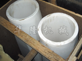 高(中)浓除渣器锥管