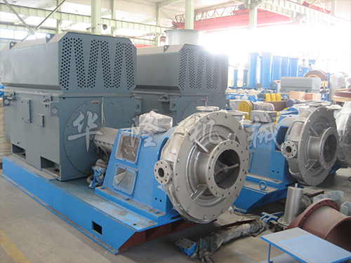 盘式热分散机